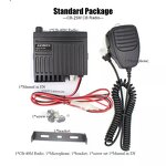 25W Car Radio Factory - OEM DCS Alarm Remote Intercom Manufacturers