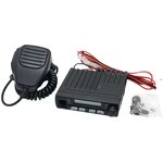 25W Car Radio Factory - OEM DCS Alarm Remote Intercom Manufacturers