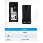 Rechargeable Replacement Batteries Manufacturer - Wholesale for Motorola APX