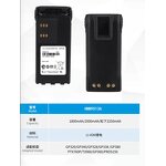 Walkie Talkie Battery Pack Manufacturer - Bulk for CP320 GP340 Models