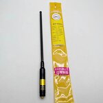 Dual Band Antenna for Walkie Talkie Manufacturer - Wholesale 2.4GHz 5GHz 5dBi