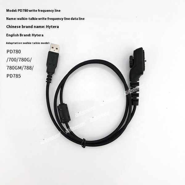 Hytera Two-Way Radio Interphone Factory - OEM PD780 PD700 Write Line Function