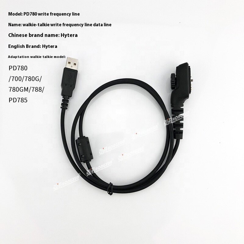 Hytera Two-Way Radio Interphone Factory - OEM PD780 PD700 Write Line Function