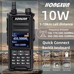 DMR Digital Walkie Talkie Manufacturer - Bulk 5W UHF/VHF Handheld Custom