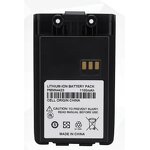 High Capacity Lithium-Ion Battery Pack Manufacturer - Bulk for Motorola Walkie-Talkie