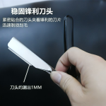 剃须刀生产厂家 - 理发师直剃刀代工