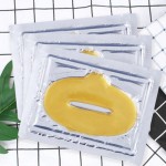 金唇膜源头工厂 - 胶原蛋白保湿剂代工