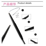 胡须填充剂生产厂家 - 高色素标记笔代工