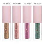 液体眼影源头工厂 - 8色闪光凝胶代工
