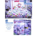 Gacha Machine Factory - OEM Coin Operated Lucky Vending