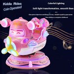 Kiddie Ride Manufacturer - OEM MP5 Cartoon Plane Rotating