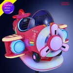 Kiddie Ride Factory - OEM Single/Double Seater Rocking Machine