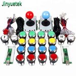 Arcade Shooting Kit Factory - OEM American Style LED DIY