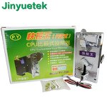 Coin Acceptor Factory - OEM High-Speed CPU Controlled