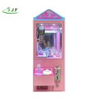 Mini Claw Crane Factory - OEM Compact Home Cafe Edition