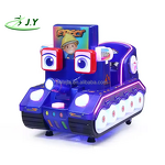 Kiddie Ride Factory - OEM Coin Operated Indoor Amusement