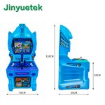 Arcade Game Machine Factory - OEM 17 Inch Roll Molded