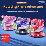 Kiddie Ride Manufacturer - OEM MP5 Cartoon Plane Rotating