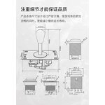 USB Encoder Kit Factory - OEM Zero Delay DIY with Joystick