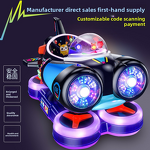 Rocking Car Machine Factory - OEM Electric Coin Operated Kids