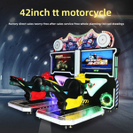 Motorcycle Racing Game Factory - OEM 42-Inch 2-Player Adult
