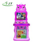 Arcade Game Machine Factory - OEM 19 Inch Indoor Kids
