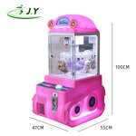Mini Claw Crane Factory - OEM Kids Coin Operated Vending