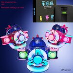 Kiddie Ride Factory - OEM Single/Double Seater Rocking Machine