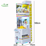 Capsule Toy Machine Factory - OEM Multi-Language Arcade Prize