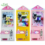 Rotating Claw Machine Factory - OEM 360° Transparent Chamber