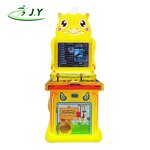 Arcade Game Machine Factory - OEM 19 Inch Indoor Kids