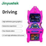 Arcade Game Machine Factory - OEM 17 Inch Roll Molded