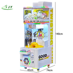Gachapon Machine Factory - OEM Amusement Park Prize Vending