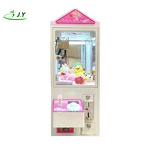 Claw Crane Game Factory - OEM Commercial Child-Safe Dome