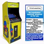 Large Retro Arcade Game Console Factory - OEM 90s Nostalgic Coin Operated Fighting