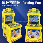 Bus Baby Indoor Arcade Game Factory - OEM Upright Coin Operated Shooting Game