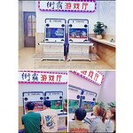 Fighting Games Arcade Machine Manufacturer - Bulk 2 Player Classic Retro Coin Operated