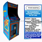 Indoor Sports Arcade Game Machine Manufacturer - Bulk 32LCD 2 Person Video Classic