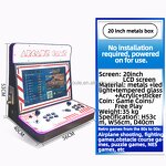 Arcade Cabinet Fighting Game Machine Factory - OEM High Quality Video Fighter King