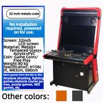All-in-one Arcade Game Machine Factory - OEM Multi Games Classic Upright Cabinet