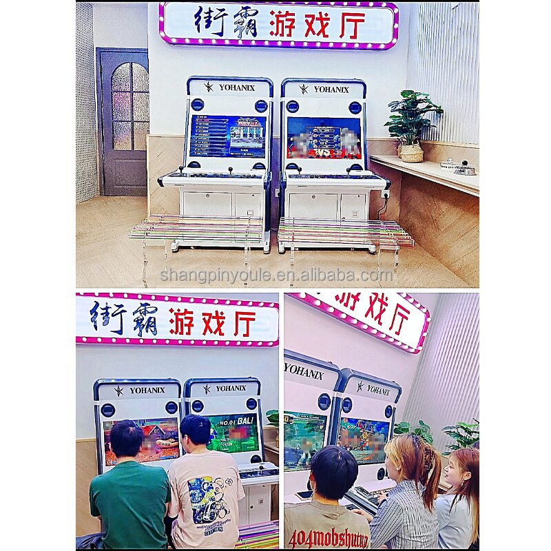 32 Inch LCD Arcade Game Machine Factory - OEM 2-Player Racing Fighting Console