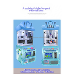 Claw Machine Manufacturer - Wholesale Coin Operated Game Toy for Kids
