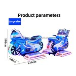 Indoor Coin Operated Driving Simulator Manufacturer - Bulk Speed Moto Kids Game