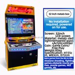 Arcade Cabinet Fighting Game Machine Factory - OEM High Quality Video Fighter King