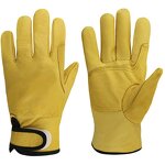 Safety Gloves Factory - OEM Yellow Sheep Leather Cut Resistant
