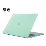 Macbook Laptop Case Factory - OEM for M2 Chip 13.3 & 16 Inches Models
