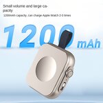 Mini Magnetic Wireless Charger Manufacturer - Wholesale 1200mah Power Bank for Iwatch