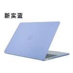 Macbook Laptop Case Factory - OEM for M2 Chip 13.3 & 16 Inches Models