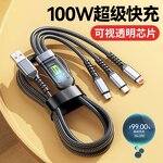 100W Fast Charge USB Cable Factory - OEM Type C Micro USB Quick Charging Cord