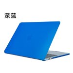 Macbook Laptop Case Factory - OEM for M2 Chip 13.3 & 16 Inches Models